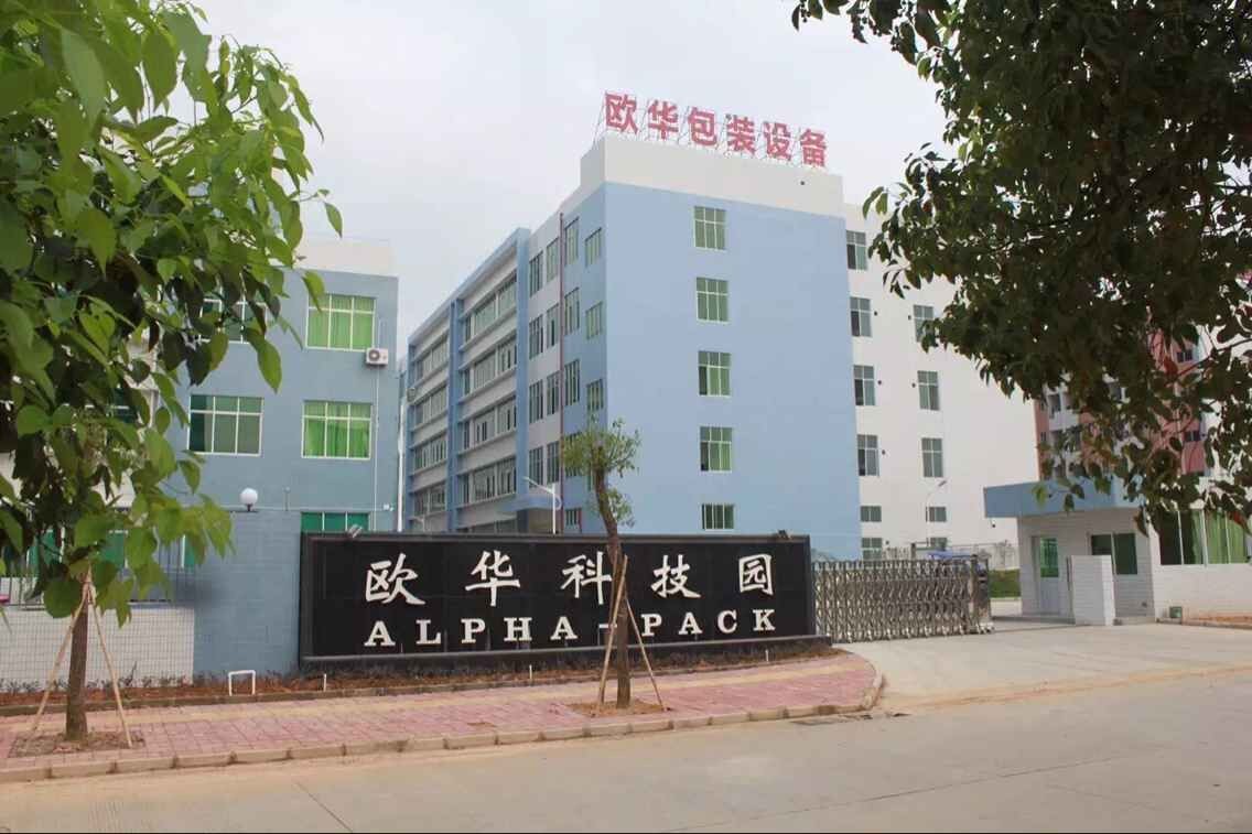 CHINA Shenzhen Ouya Industry Co., Ltd. Perfil de la compañía